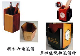 匠心獨運，木韻天成 木制禮品與竹制工藝品供應商的卓越之旅